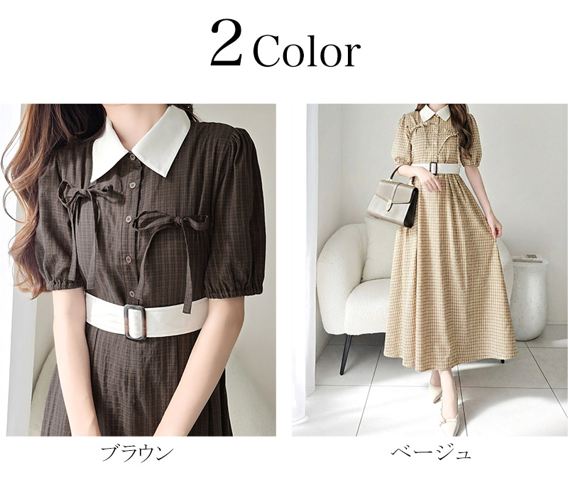 【 mily bilet 】ワンピース レディース ロングワンピース 共布ベルト付き レトロ 甘さ ウエスト | classicalelf | 01
