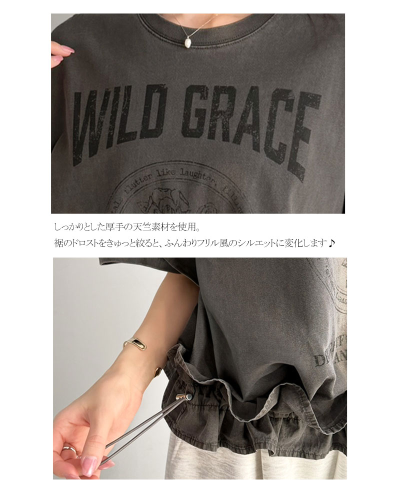 【mily bilet】 tシャツ レディース 半袖 トップス 綿100％ ゆったり 大きいサイズ 裾ドロスト フリル | classicalelf | 16