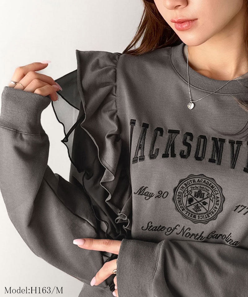 【mily bilet】 スウェット レディース おしゃれ トップス ダブルフリル カレッジロゴ 刺繍 チュール チュール カジュアル フェミニン ストレスフリー | classicalelf | 02