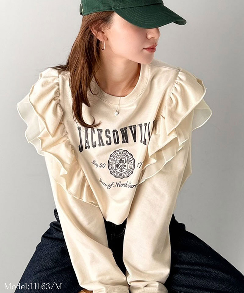 【mily bilet】 スウェット レディース おしゃれ トップス ダブルフリル カレッジロゴ 刺繍 チュール チュール カジュアル フェミニン ストレスフリー | classicalelf | 06