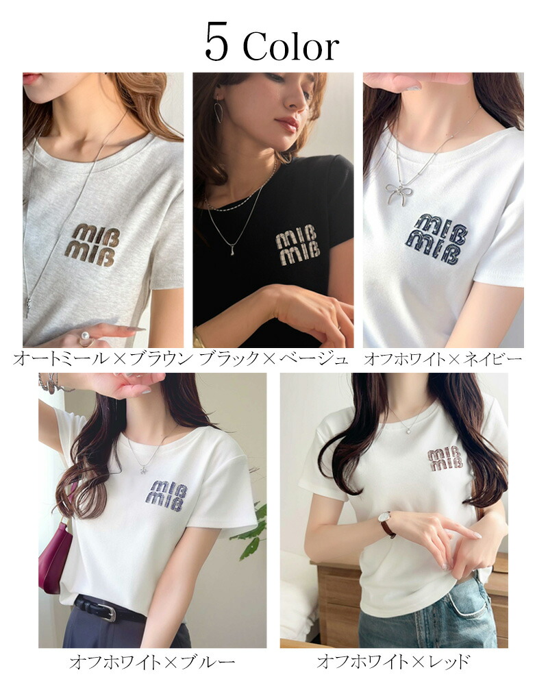 【mily bilet】 tシャツ レディース 半袖 トップス ロゴ ワッペン コンパクト Tee 半袖 デイリー 着回し | classicalelf | 01