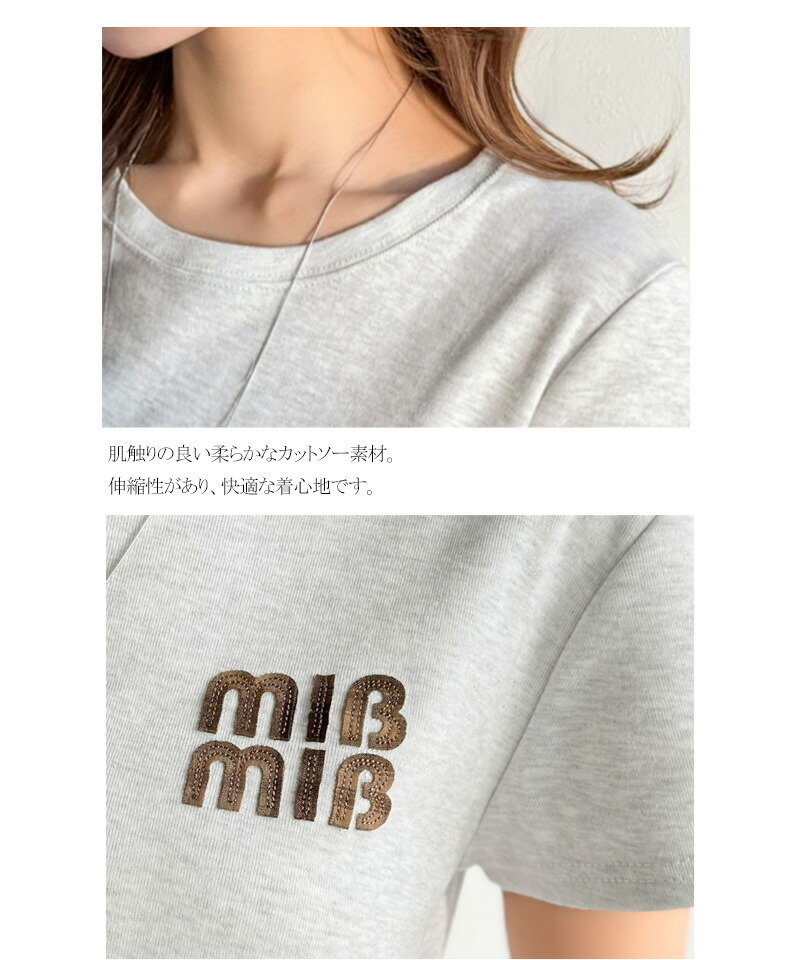 【mily bilet】 tシャツ レディース 半袖 トップス ロゴ ワッペン コンパクト Tee 半袖 デイリー 着回し | classicalelf | 16