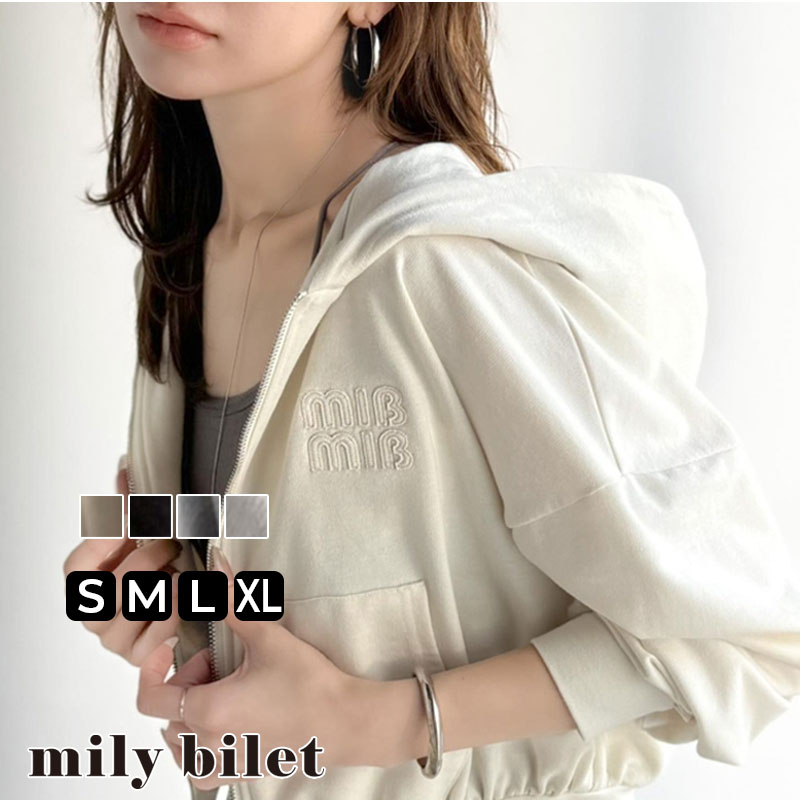【mily bilet】 ジップアップパーカー パーカー レディース おしゃれ トップス 胸元 ワッペン 付き | classicalelf