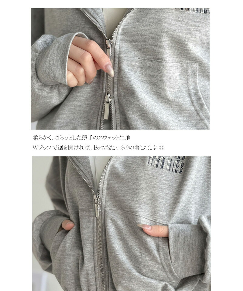 【mily bilet】 ジップアップパーカー パーカー レディース おしゃれ トップス 胸元 ワッペン 付き | classicalelf | 16