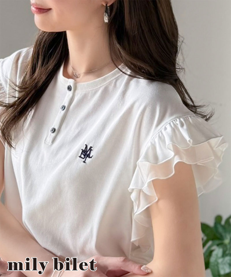 【mily bilet】 きれいめ 半袖 tシャツ レディース ロゴ トップス きれいめ カジュアル ふわっと 華やか | classicalelf