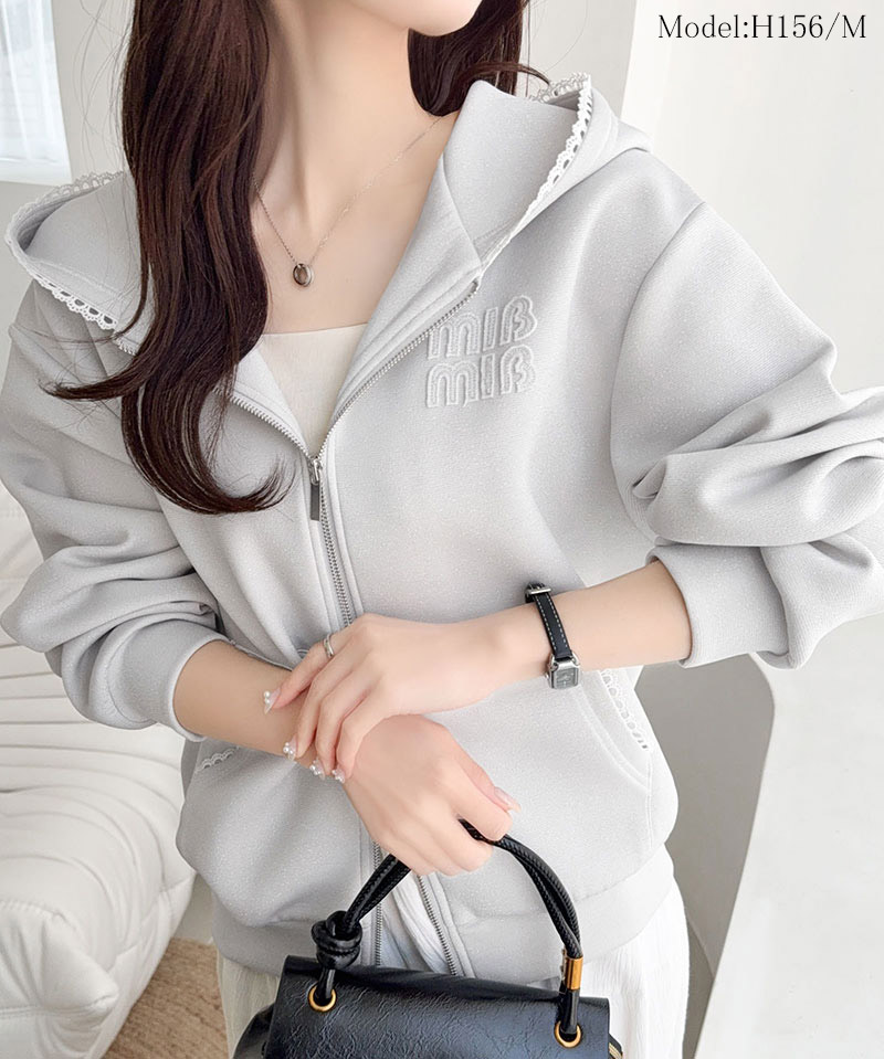【mily bilet】 パーカー レディース 春 トップス ショート丈 ダブルジップ ラメ ワッペン付き ピコレース キラリ 大人可愛い もっちり ダンボール生地 | classicalelf | 11