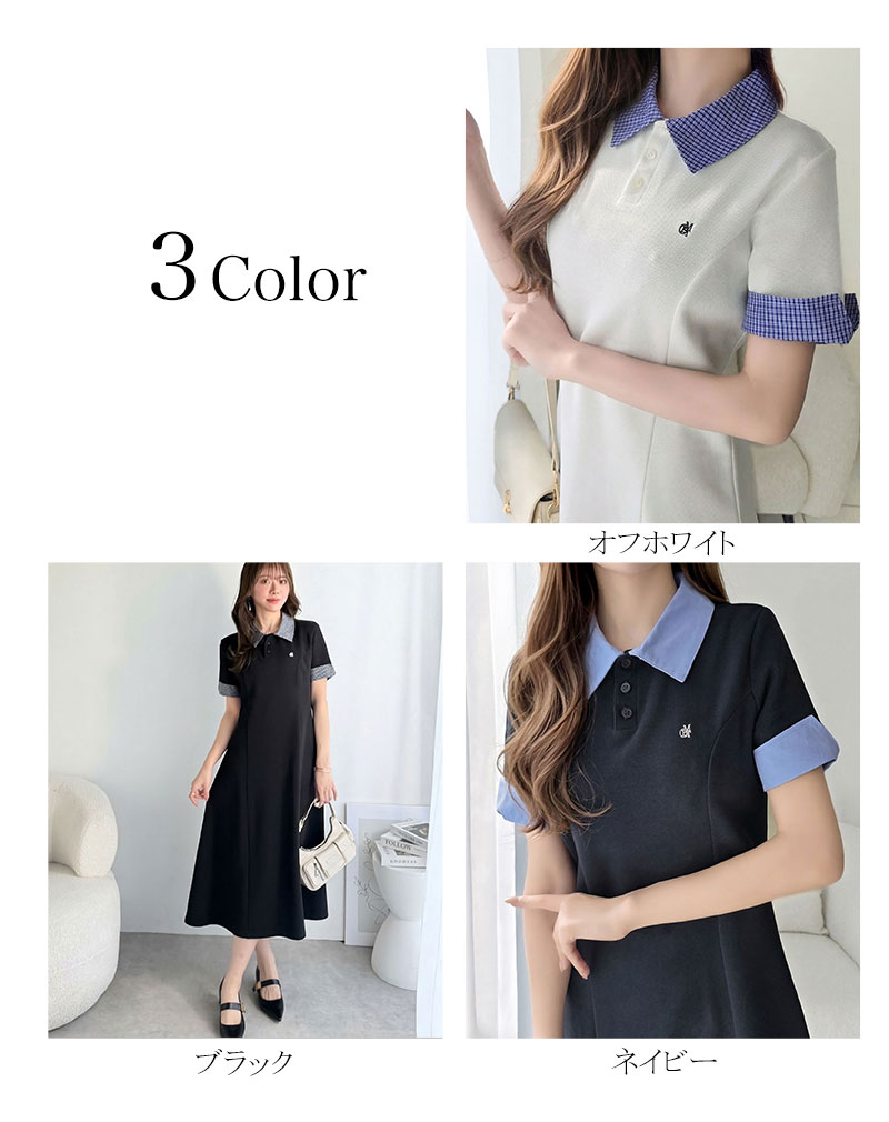 【mily bilet】ワンピース 半袖 ロング レディース ポロワンピース ロング丈 大人可愛い カジュアル 鹿の子 | classicalelf | 01