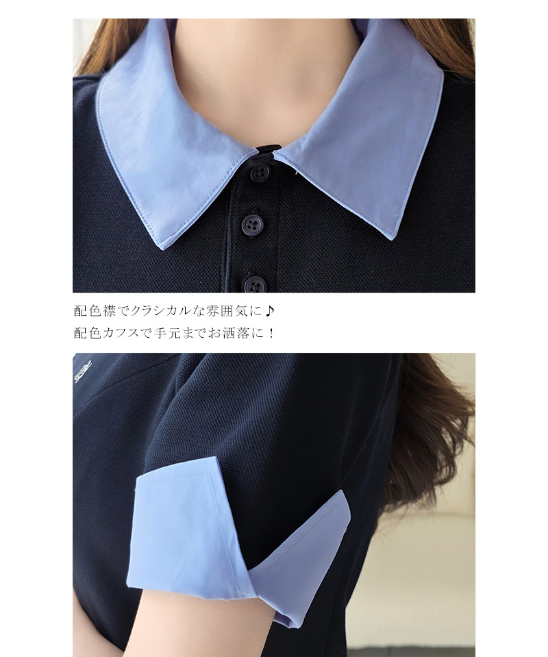 【mily bilet】ワンピース 半袖 ロング レディース ポロワンピース ロング丈 大人可愛い カジュアル 鹿の子 | classicalelf | 16