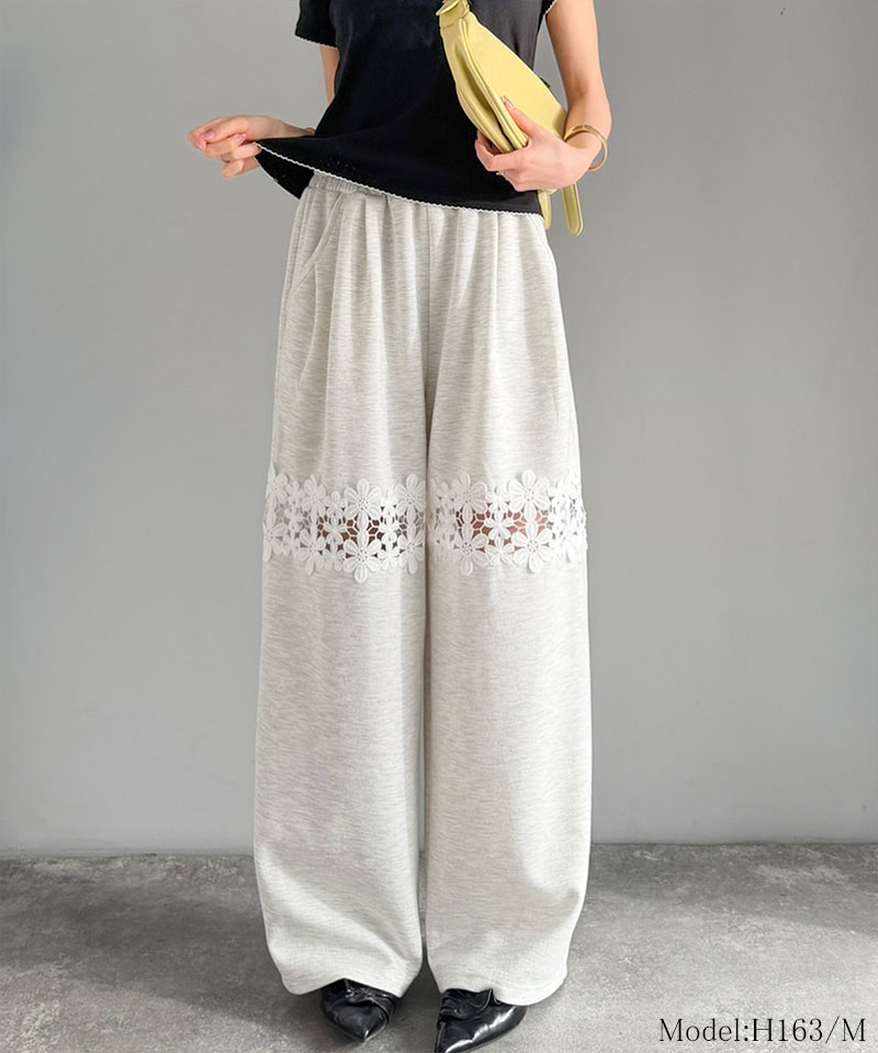 【mily bilet】 スウェット パンツ レディース きれいめ ボトムス 華やかデザイン 花柄 レース 切り替え | classicalelf | 12