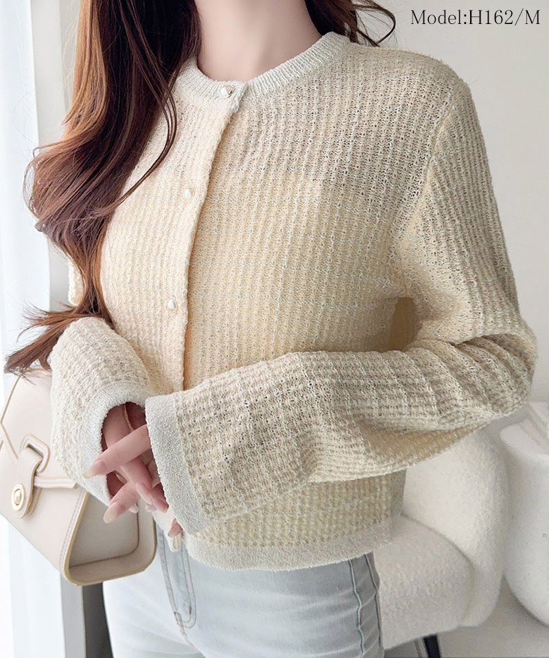 【mily bilet】 カーディガン レディース 春夏 トップス ツイードニット パールボタン ラメ 長袖 大人ガーリー 甘さ 気品 羽織る コンパクト丈 | classicalelf | 02
