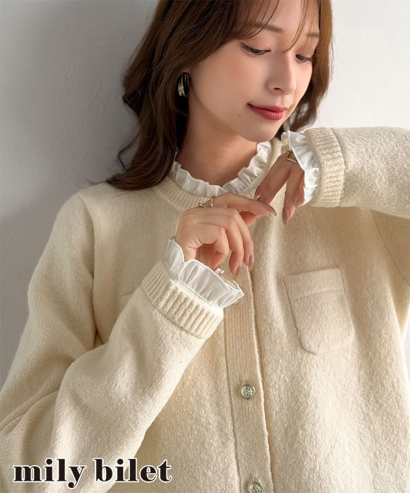 【mily bilet】2Wayフェイクレイヤードカーディガン mily bilet クラシカルエルフ mi1359065 | classicalelf