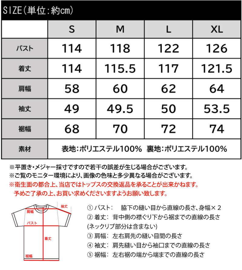 アウター コート レディース ロング丈 ニット モッサ スタンド 2way カラー ロングコート ゆったり オーバーシルエット 保温 厚手 暖か | classicalelf | 19