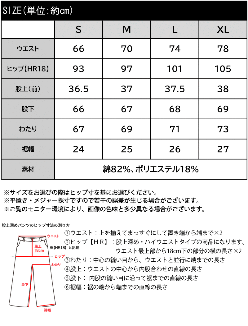こなれ感抜群の1本。ゆったりシルエットカーブデニムエッグパンツ Classical Elf クラシカルエルフ ce0900012 | classicalelf | 02