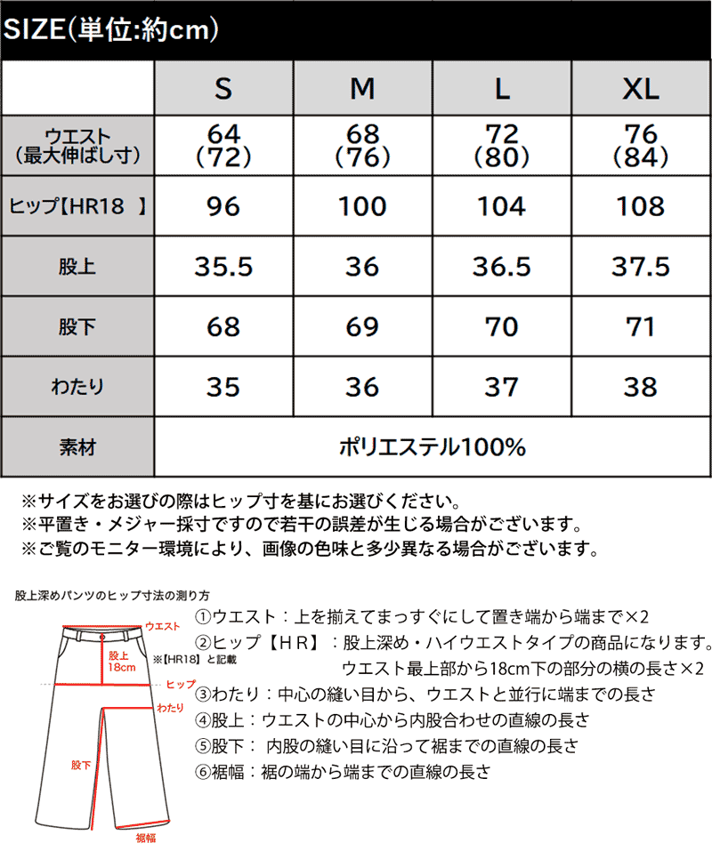 一着で、ラフなのにキレイを叶える◎2タックロングベルト付きカーゴパンツ Classical Elf クラシカルエルフ ce0940264 | classicalelf | 02