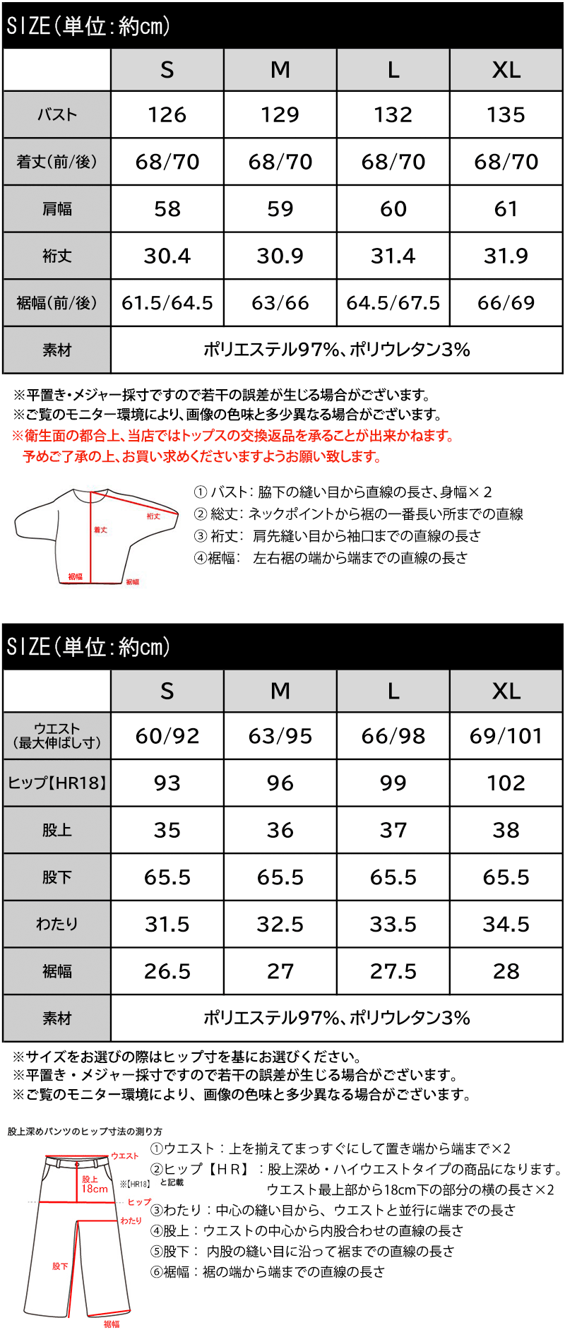 【 クラシカルエルフ classical elf 】【2点セット】セットアップ レディース カジュアル きれいめ 春 ダブル テーラード ジレ タック パンツ オフィス | classicalelf | 18