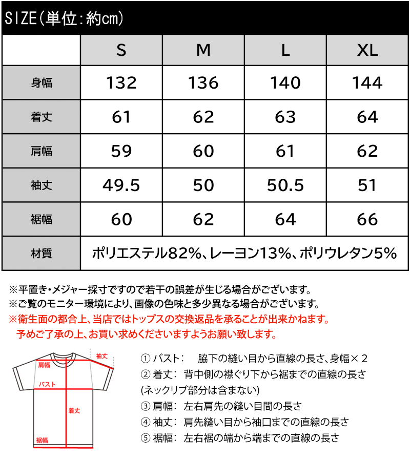【 クラシカルエルフ classical elf 】 アウター ジャケット レディース ビッグポケット 裾 ドロスト ダブルジップ ダンボール 素材 ブルゾン | classicalelf | 18