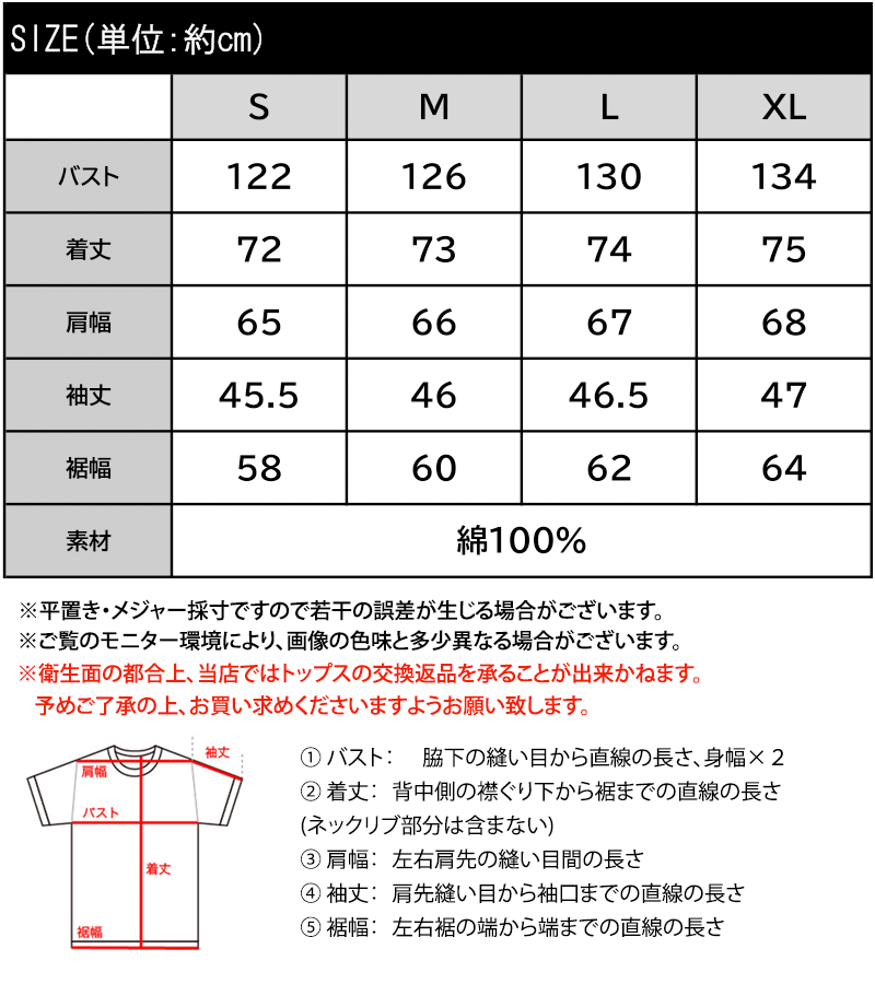 【 クラシカルエルフ classical elf 】【接触冷感機能付き】ワンピース レディース   胸 刺繍 入り ポケット デザイン ロールアップ サッカーワンピ | classicalelf | 18