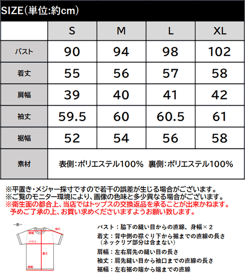 【 クラシカルエルフ classical elf 】 ブラウス レディース おしゃれ トップス 前後2way シアー プリーツブラウス 涼やか 透け感 上品 カジュアル | classicalelf | 18