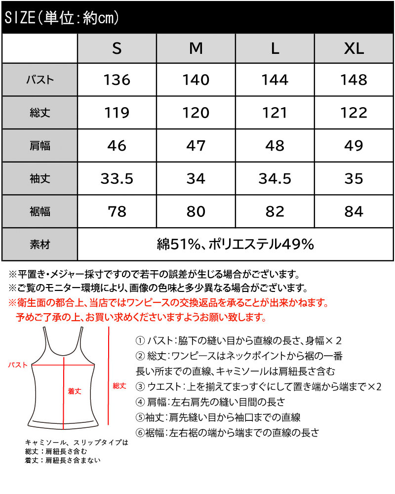 【 クラシカルエルフ classical elf 】アウター ジャケット レディース リネン ライク | classicalelf | 18