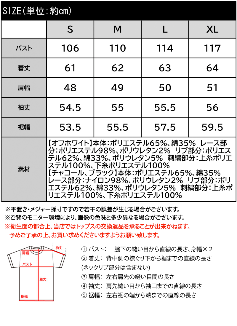 【 クラシカルエルフ classical elf 】ボトムス スカート レディース 着回し自在 リネン | classicalelf | 18