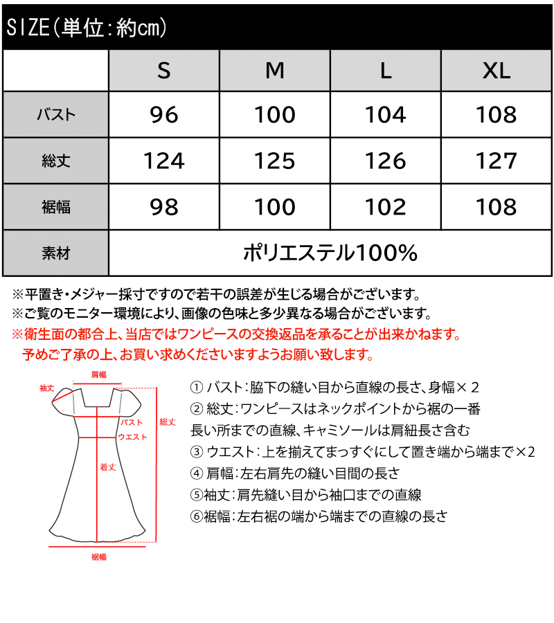 【 クラシカルエルフ classical elf 】トップス シャツ レディース 華奢見え フレンチ | classicalelf | 18