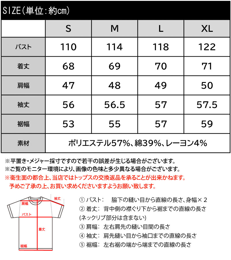 【 クラシカルエルフ classical elf 】 アウター 春 レディース テーラード ジャケット ダブル サッカー素材 | classicalelf | 18
