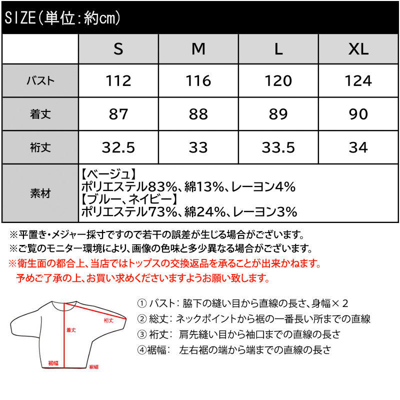 大人可愛いチェック柄がポイント。フレンチスリーブチェックチュニック Classical Elf クラシカルエルフ ce1010590 | classicalelf | 02