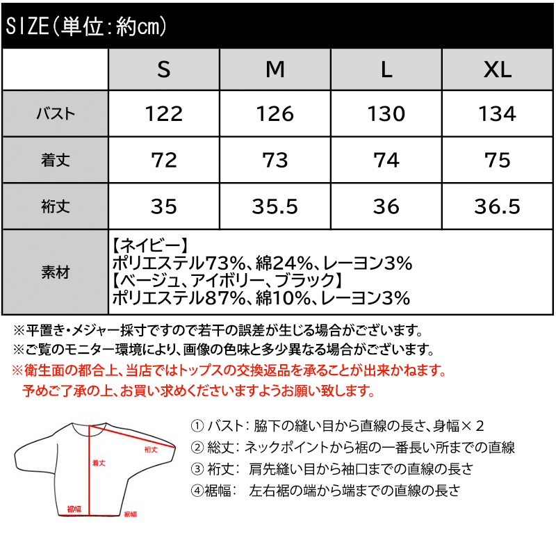 軽やかに羽織れて大人カジュアル映え。パナマ風チェック半袖ジャケット Classical Elf クラシカルエルフ ce1010592 | classicalelf | 02
