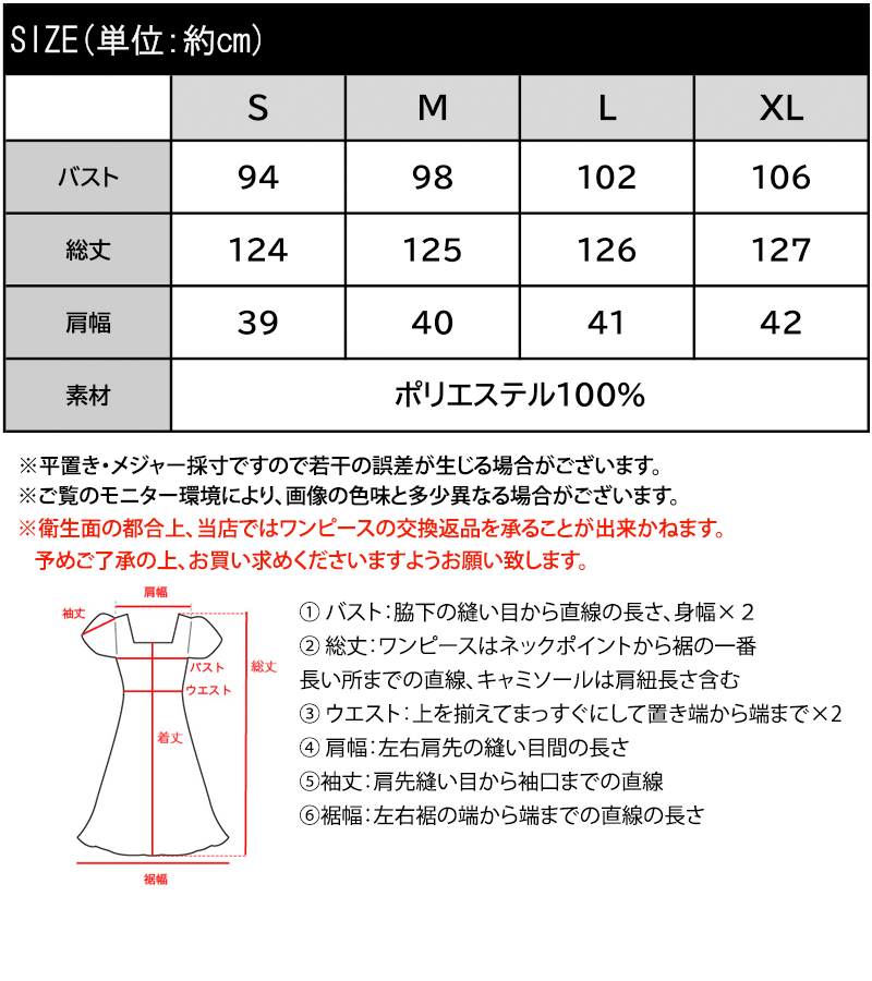 後ろ姿に、ときめきを。バックリボンVネックノースリワンピース Classical Elf クラシカルエルフ ce1010605 | classicalelf | 02