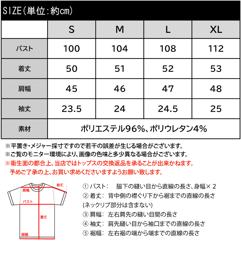 着回し抜群の ランダムリブ 配色ポロトップスClassical Elf クラシカルエルフ ce1010636 | classicalelf | 02