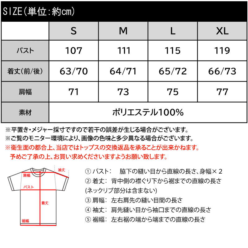 重ねるだけで、今日のコーデが一気に垢抜け。サイドスリットラメシャギーVネックベスト Classical Elf クラシカルエルフ ce1010662 | classicalelf | 02