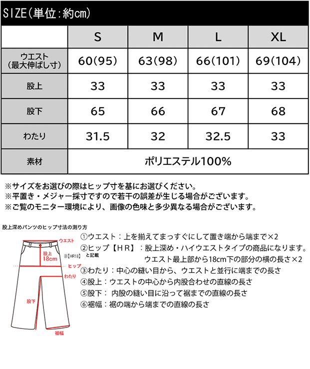【 クラシカルエルフ classical elf 】 ボトムス レディース 春 パンツ 着回し抜群 セミワイド プリーツパンツ ウエスト ゴム仕様 大きいサイズ | classicalelf | 17