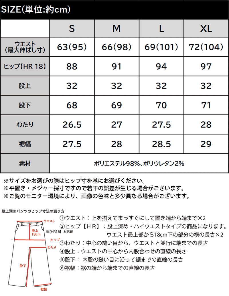 【 クラシカルエルフ classical elf 】トップス カーディガン レディース サマーニット シアー | classicalelf | 18