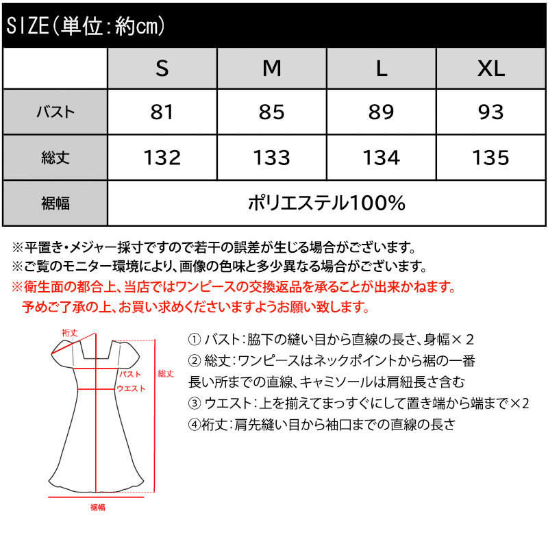 バックリボンダブルストラッププリーツキャミロングワンピース Classical Elf クラシカルエルフ ce1015102 | classicalelf | 02