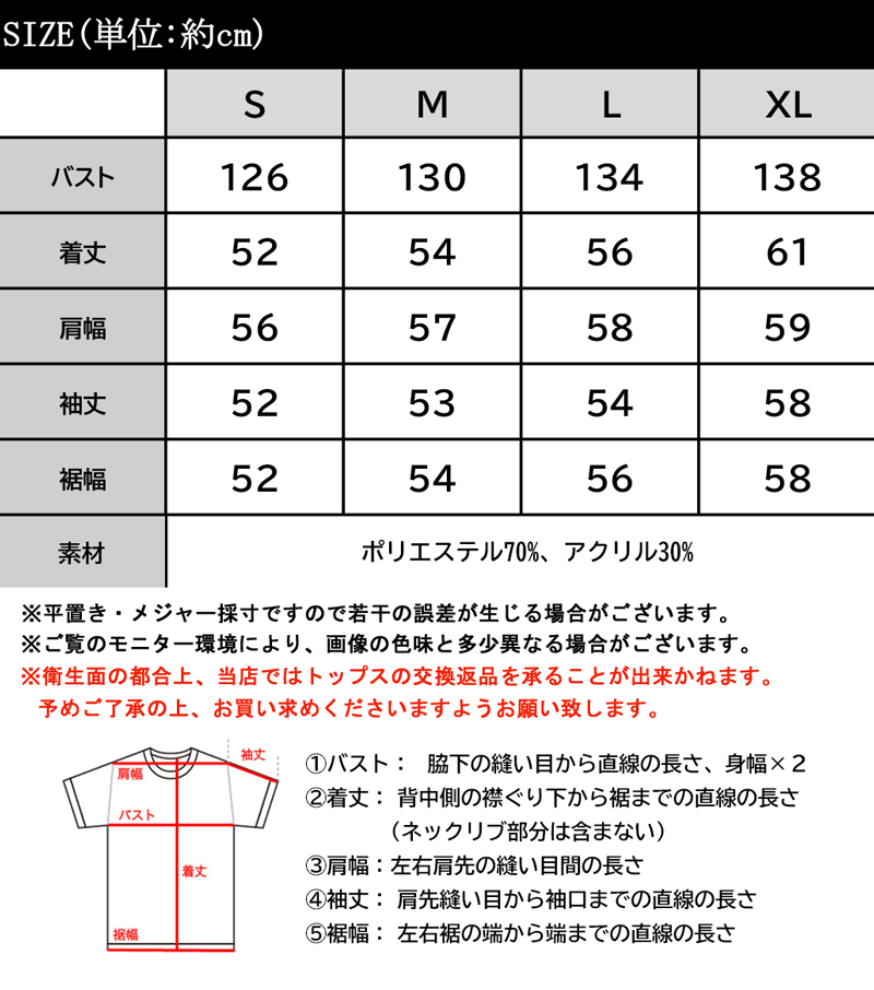 トップス カーディガン レディース ボレロ 前後2way ニット プルオーバー フェザー アンティーク ボタン カーデ レイヤード 羽織り ミドル丈 | classicalelf | 19