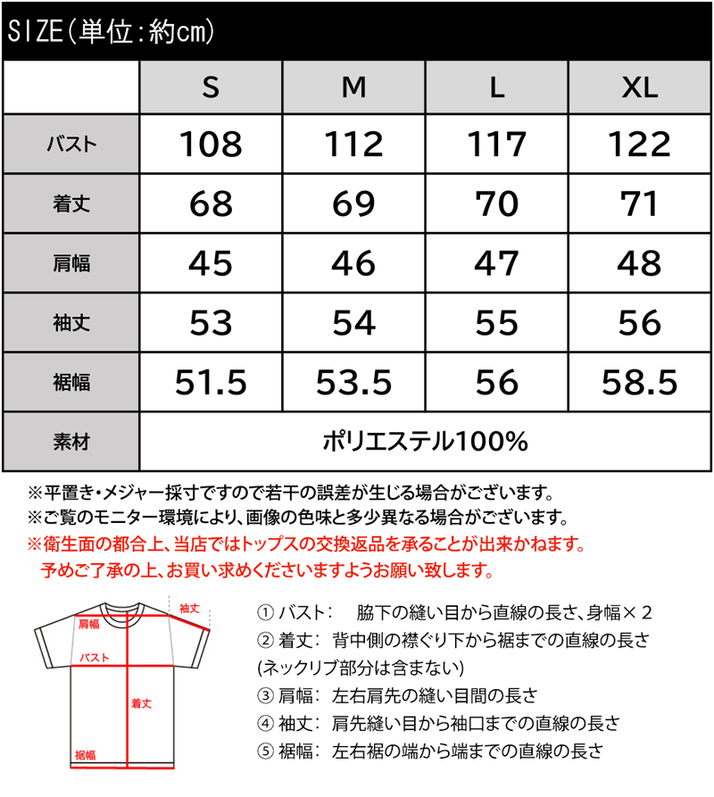 RIRIYANO×クラシカルエルフコラボ》 送料無料 アウター ジャケット