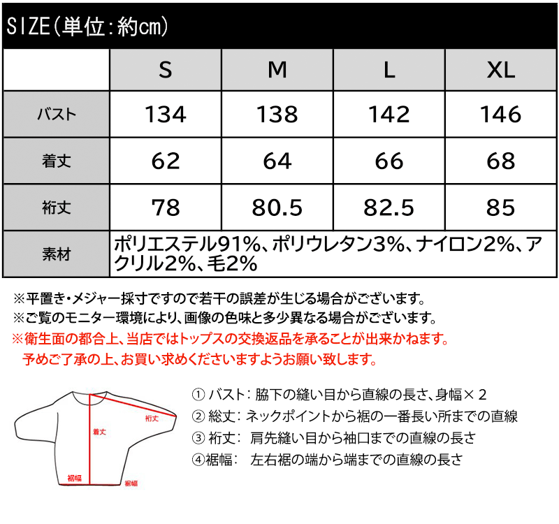 ゆったりもちっと主役級♪ボタンデザインラグランニットカーディガン（オーバーサイズ） Classical Elf クラシカルエルフ ce1050386 | classicalelf | 02