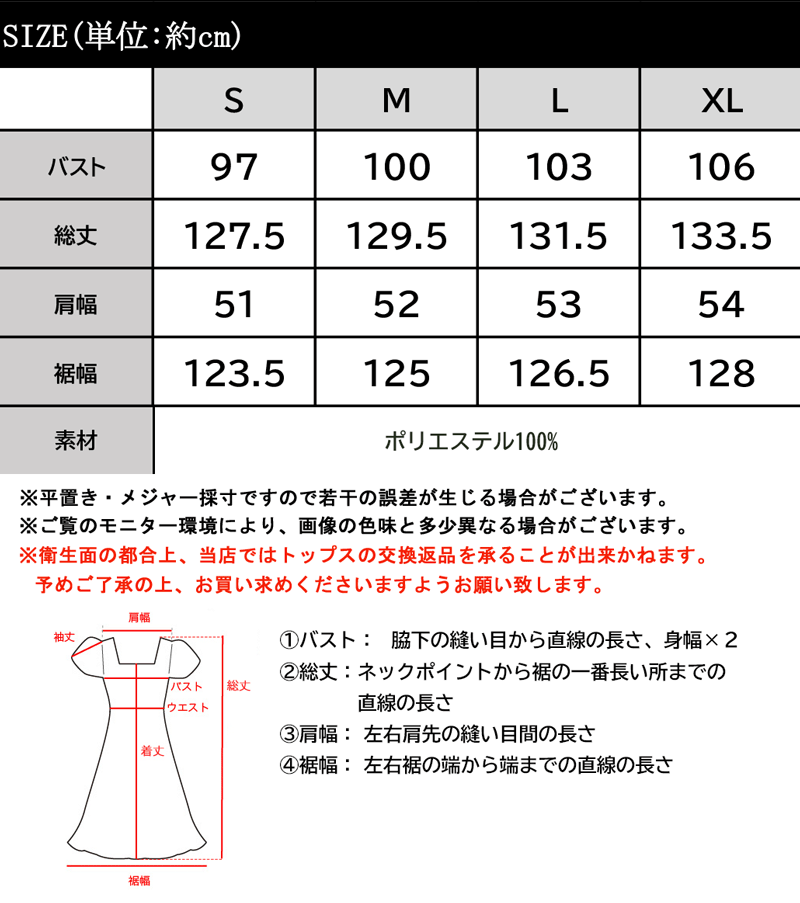 classicalelf 送料無料 ワンピース レディース シャツワンピース