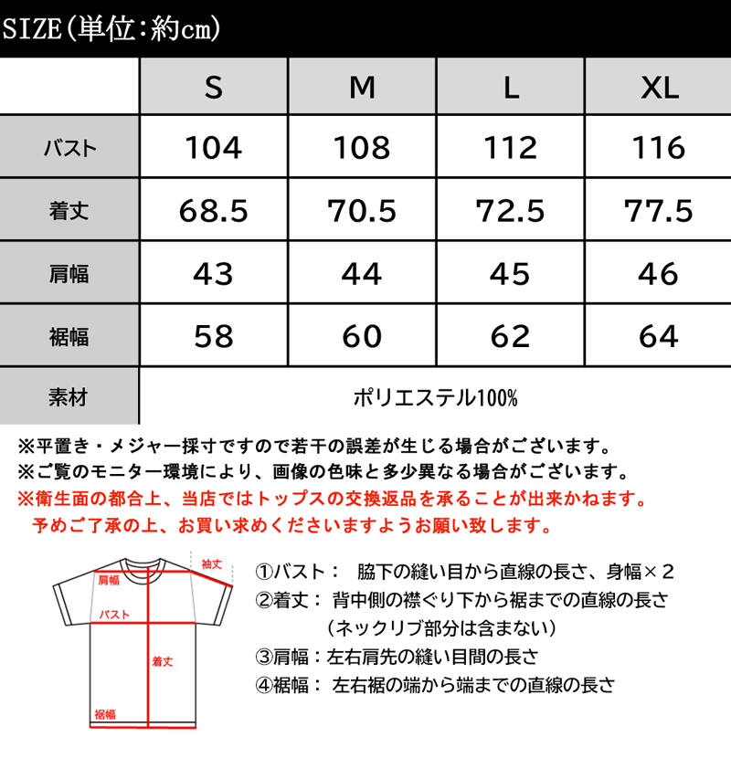 送料無料 トップス ベスト レディース ジレ くるくる起毛 フィクリングウール Vネック レイヤード 重ね着 ポケット サイドスリット 無地 もこもこ｜classical｜15