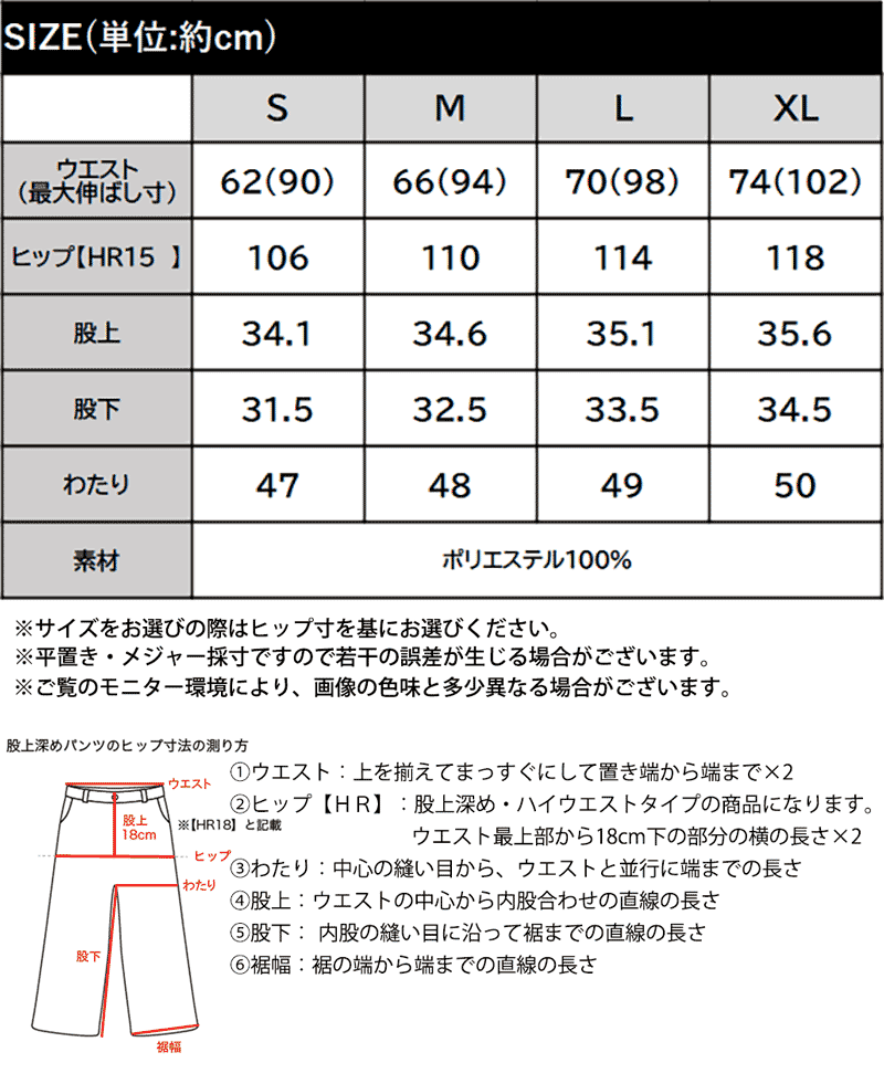 優雅なシルエット、足元軽やかに。タックフレアキュロットパンツ（ひざ丈） Classical Elf クラシカルエルフ ce1070250 | classicalelf | 02