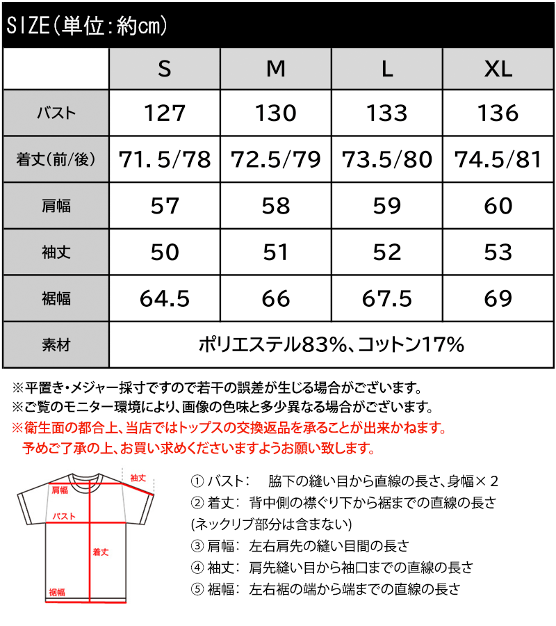 【 クラシカルエルフ classical elf 】オーバーシャツ レディース トップス シャツ ボイルシャンブレー ベーシック ランドヘム オーバーサイズ ブラウス | classicalelf | 18