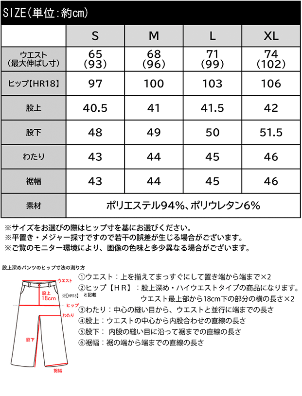 【 クラシカルエルフ classical elf 】 春 ボトムス レディース パンツ キレイめ レディース  ゆったり | classicalelf | 18