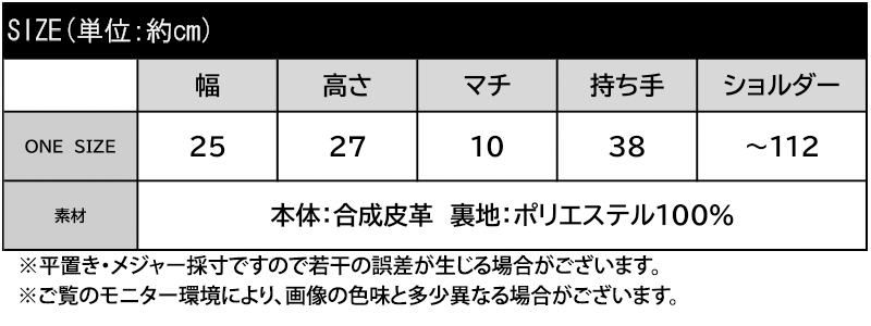 【 クラシカルエルフ classical elf 】 バッグ レディース ショルダーバッグ 巾着 2way 肩掛け 斜め掛け | classicalelf | 17