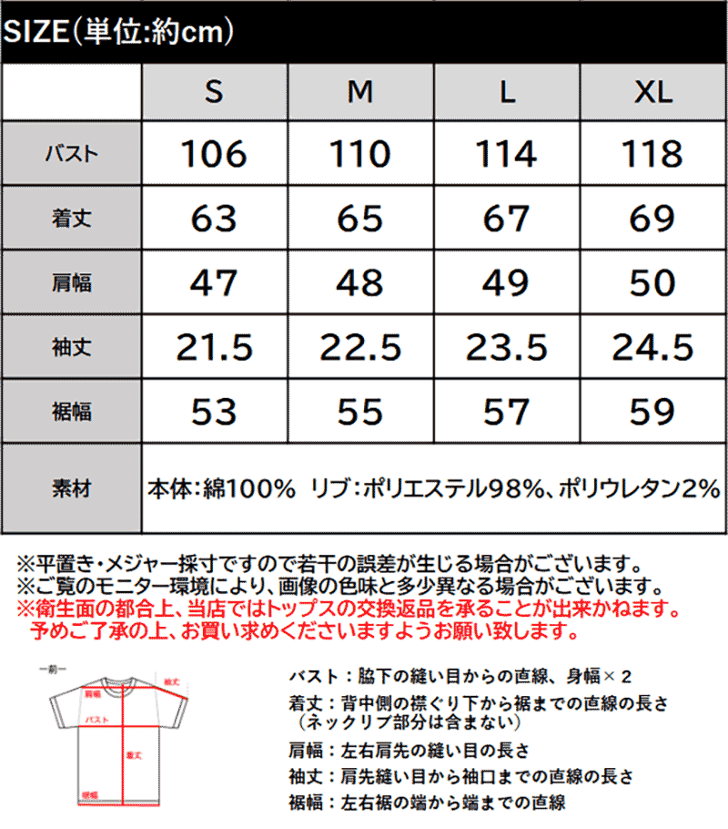 【 クラシカルエルフ classical elf 】ポロシャツ レディース 半袖 トップス スポーティ 鹿の子 ロゴ刺繍 綿100％ メンズライク 甘辛バランス | classicalelf | 18