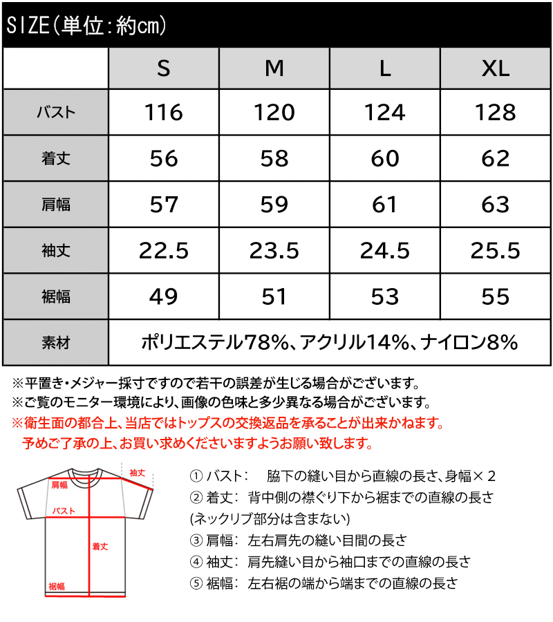 【 クラシカルエルフ classical elf 】ポロシャツ レディース トップス Tシャツ ワンポイント 刺繍 ルーズ ポロ ニット プルオーバー 半袖 おしゃれ | classicalelf | 18