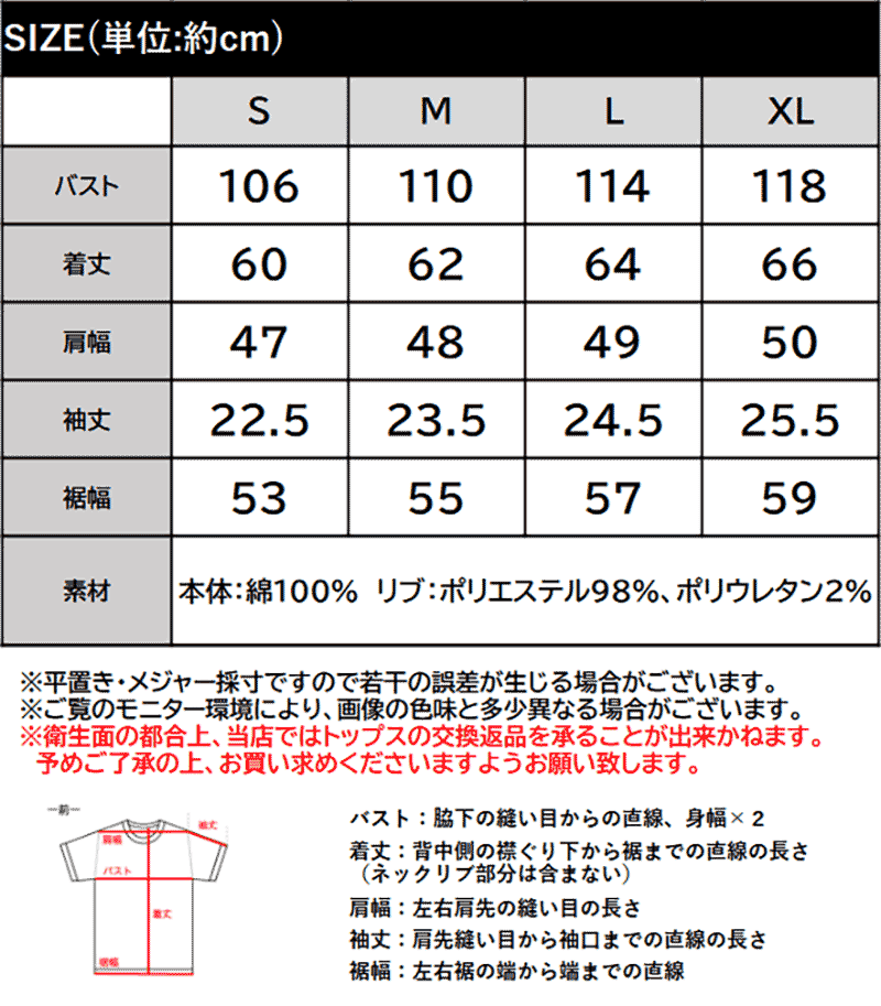 【 クラシカルエルフ classical elf 】tシャツ レディース 半袖 ロゴ トップス カットソー 鹿の子 胸刺繍 ルーズ ラウンドネック シンプル 刺繍ロゴ | classicalelf | 18