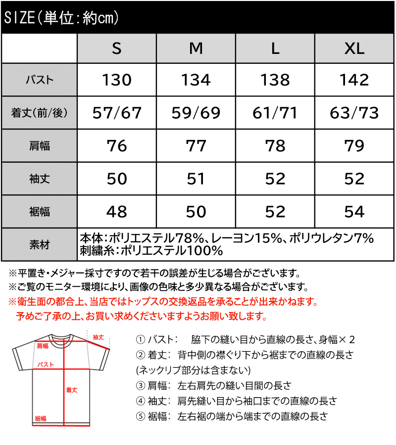 【 クラシカルエルフ classical elf 】 パーカー レディース おしゃれ トップス クロップド ワイド | classicalelf | 18
