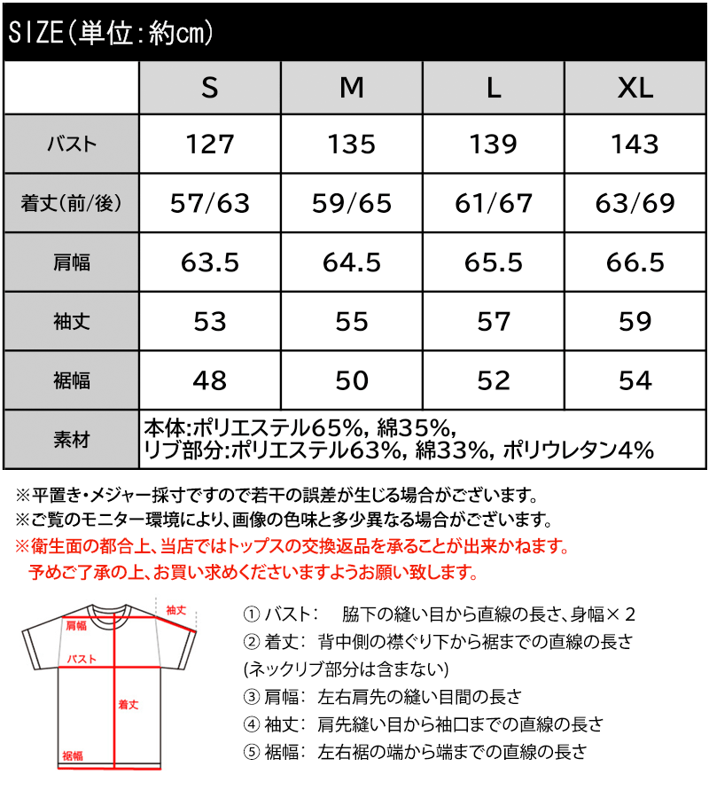 【 クラシカルエルフ classical elf 】 ワッフル ロンT レディース トップス Tシャツ キーネック ゆったり オーバーサイズ 配色 プルオーバー | classicalelf | 18