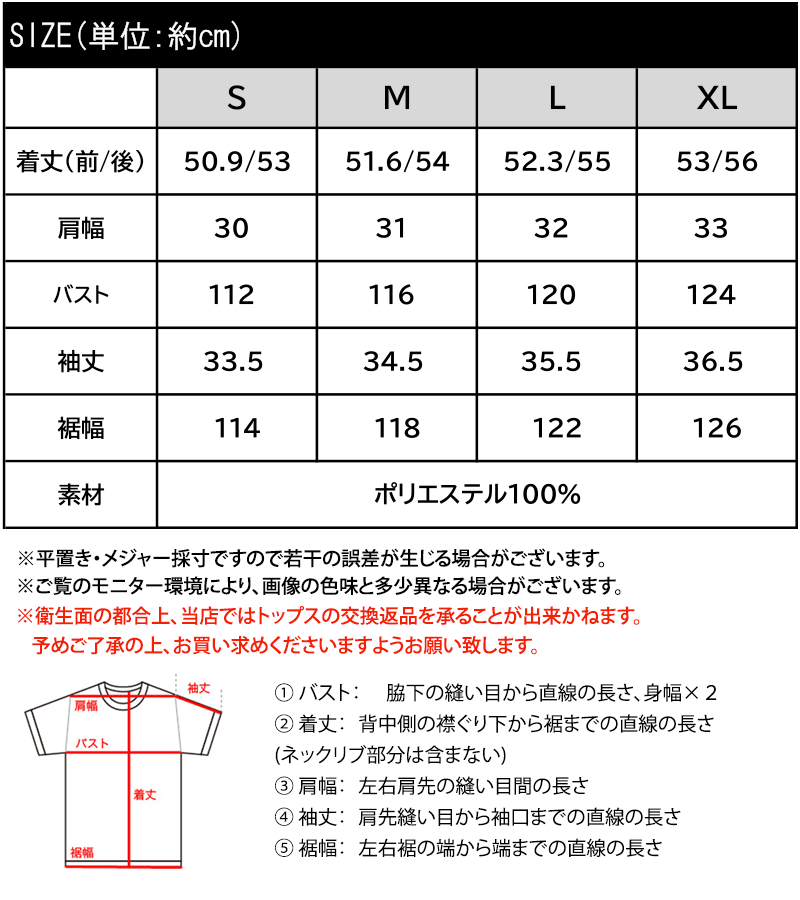 【 クラシカルエルフ classical elf 】 【吸水速乾・防シワ・UVカット機能付き】ボトムス パンツ レディースイージーギャザーパンツ 大きいサイズ | classicalelf | 18
