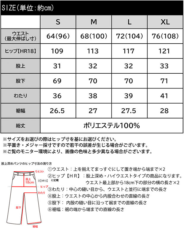 【 クラシカルエルフ classical elf 】【UVカット・防シワ・吸水速乾・接触冷感機能付き】ワンピース レディース 配色 ステッチ フロントタック | classicalelf | 18